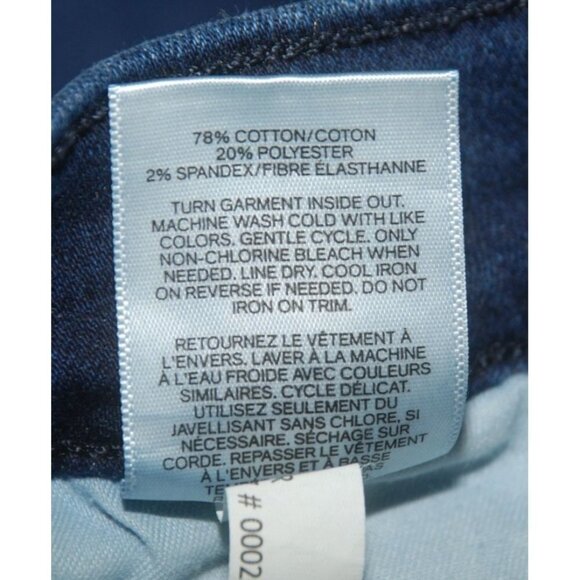 Express Ankle High Rise Denim Perfect Metallic Side Stripe Skinny Jean Womens 6 - Picture 11 of 13